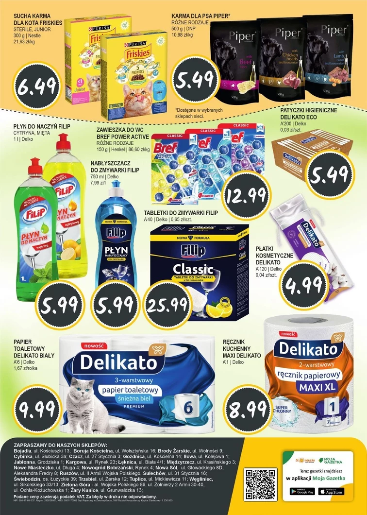 leaflet page preview image