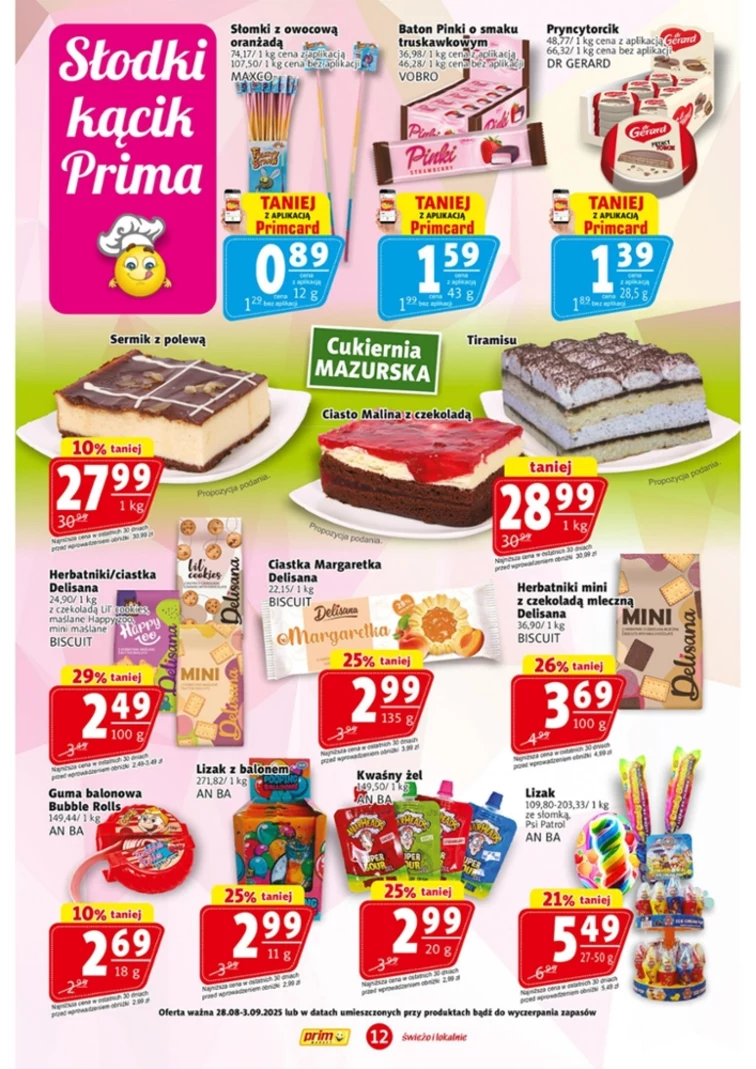 leaflet page preview image