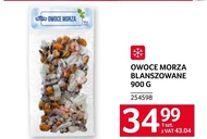 Морепродукти