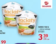 Serek Łaciaty