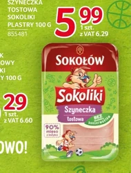 Шинка Sokołów