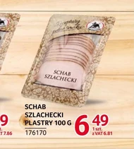 Свиняча корейка Szlachecki