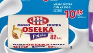 Вершкове масло Mlekovita