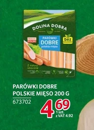 Ковбаси Dolina Dobra