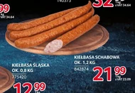 Ковбаса Ok.