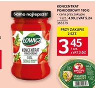 Томатний концентрат Łowicz