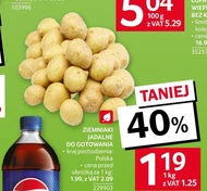 Картопля O...
