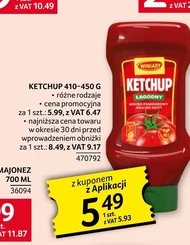 Кетчуп Winiary