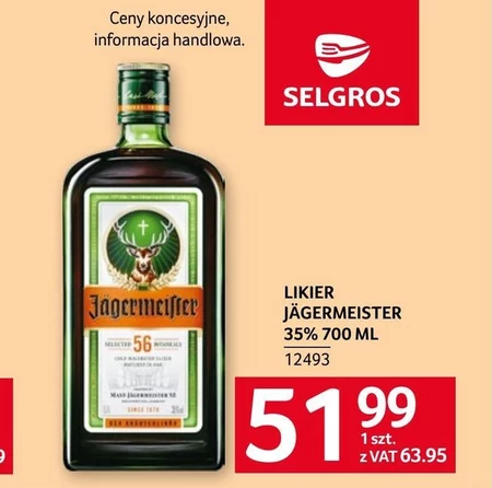 Лікер Selgros