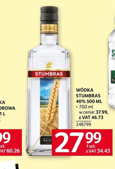 Горілка Stumbras