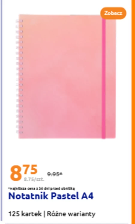 Блокнот Pastel