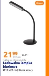 Lampka