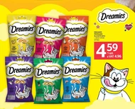 Ласощі для котів Dreamies