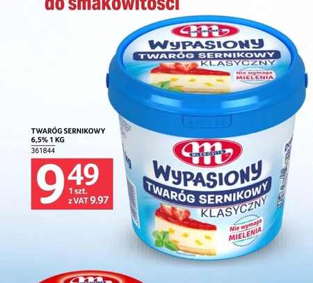 Сир Mlekovita