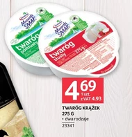 Сир Mazurski Smak