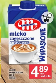 Згущене молоко Mlekovita