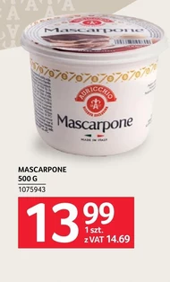 Маскарпоне