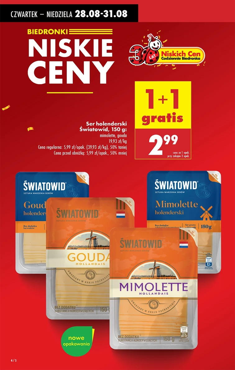 leaflet page preview image