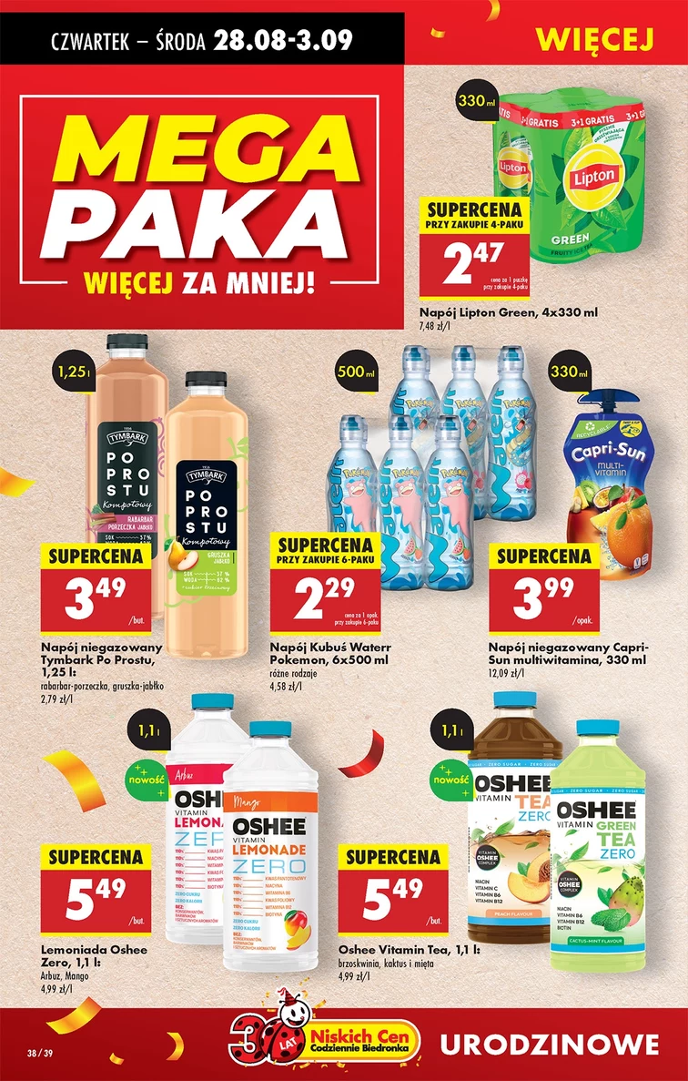 leaflet page preview image