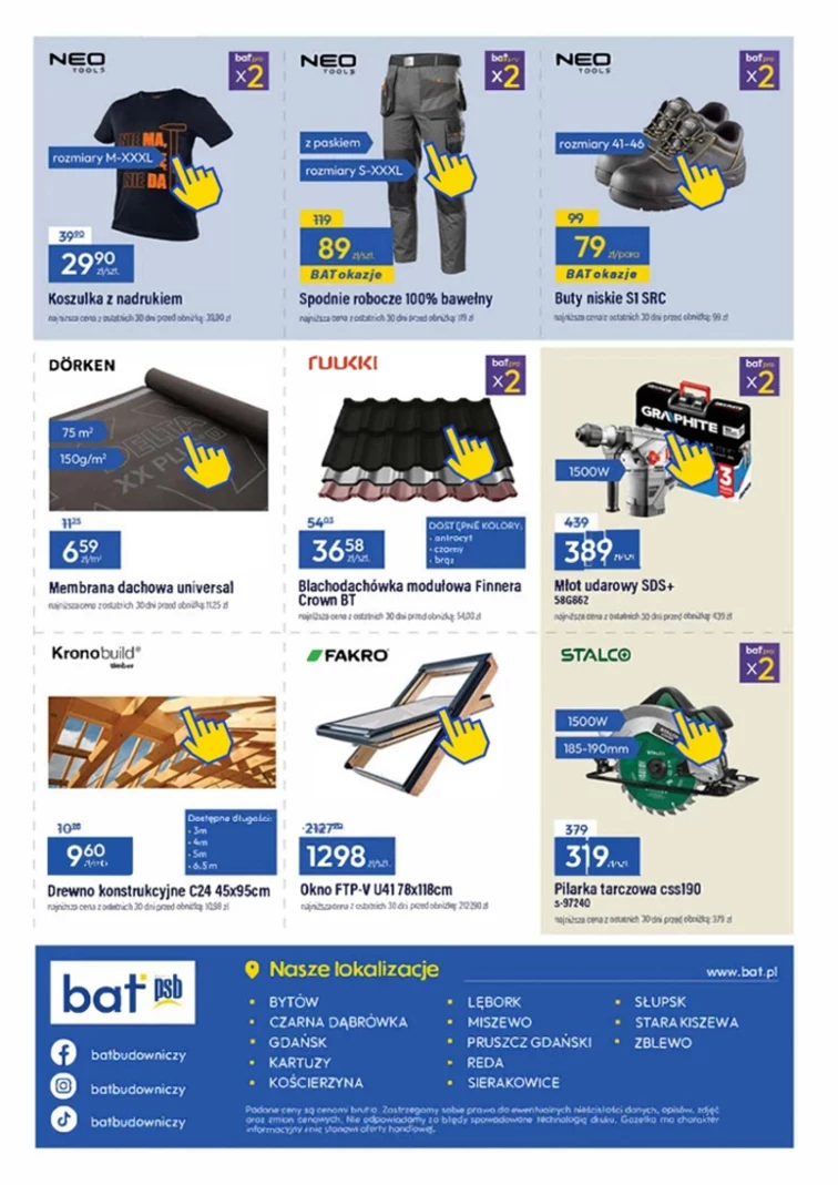 leaflet page preview image