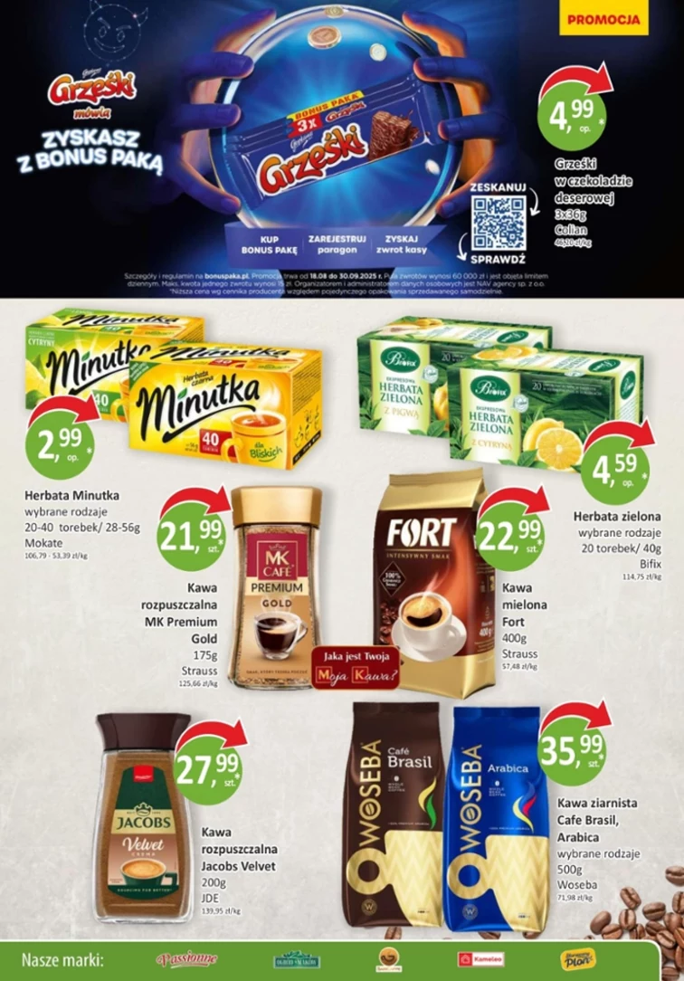 leaflet page preview image