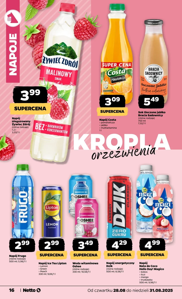 leaflet page preview image