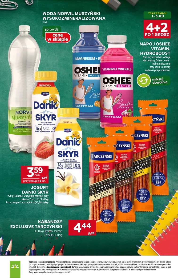 leaflet page preview image