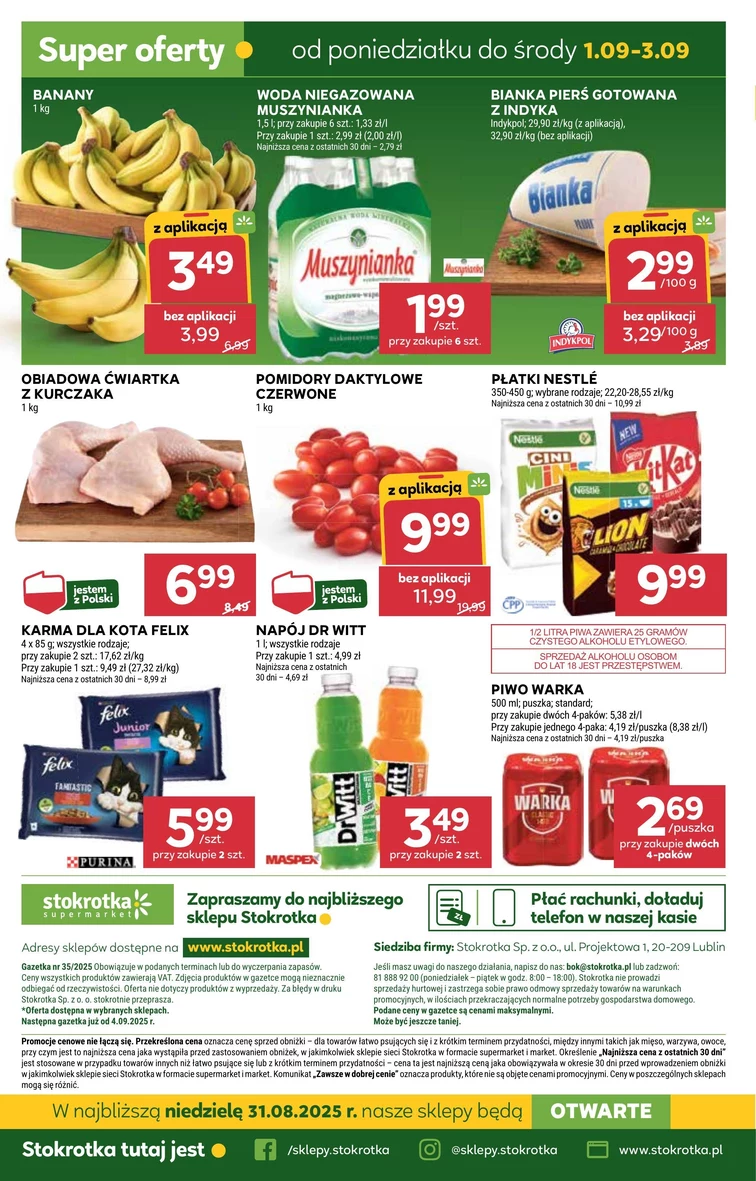 leaflet page preview image