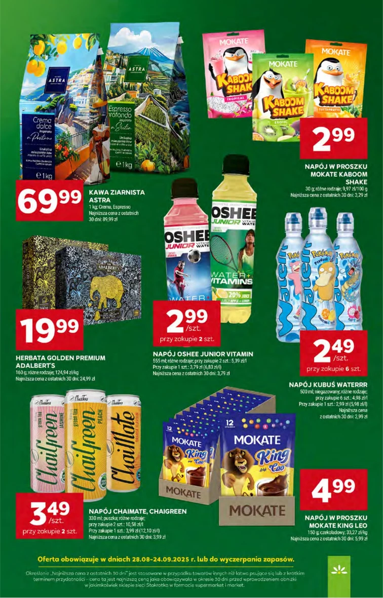 leaflet page preview image