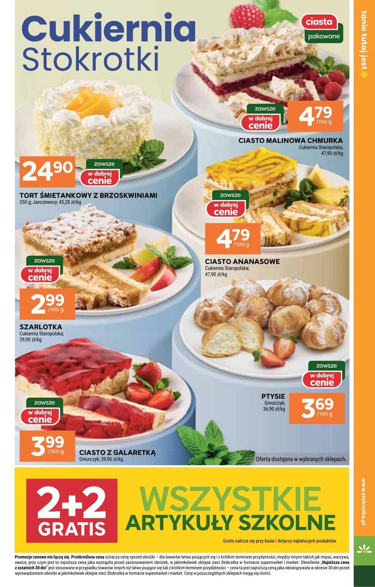 leaflet page preview image