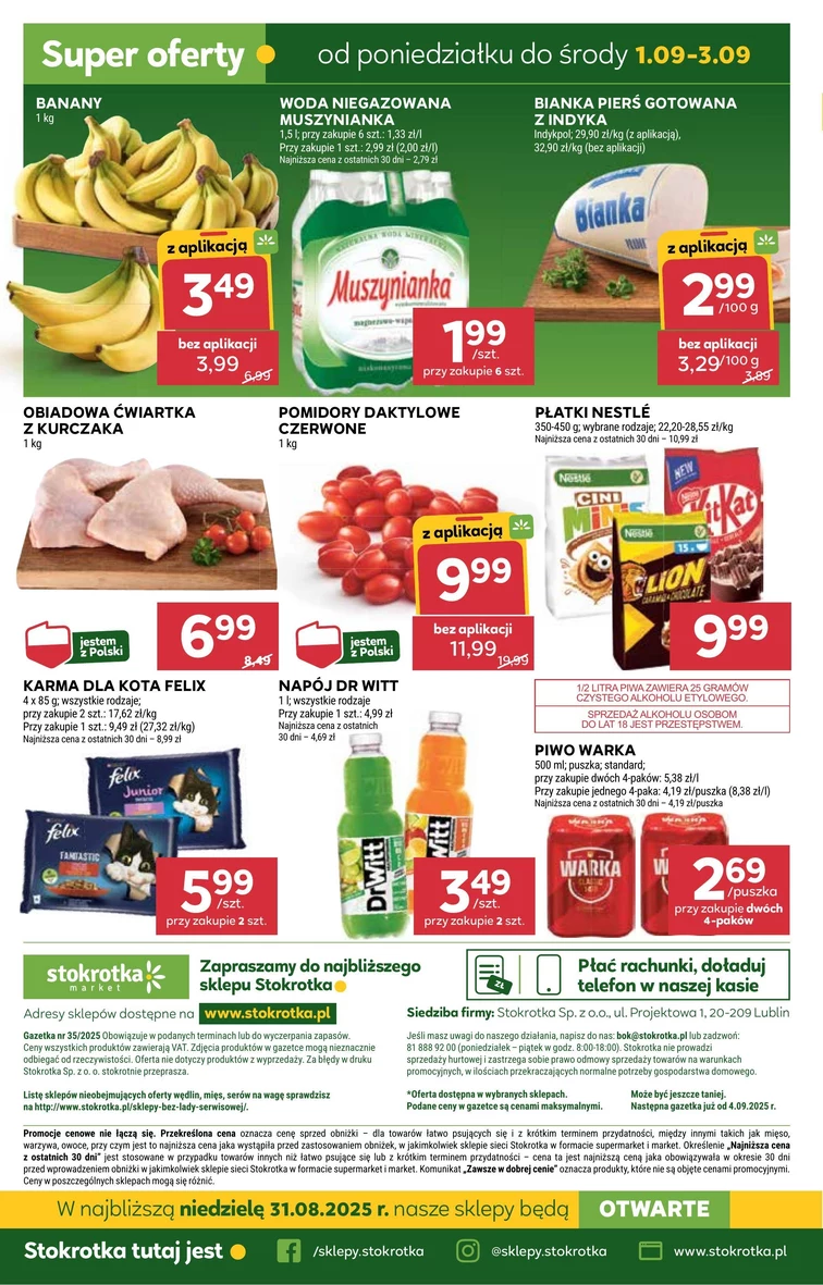 leaflet page preview image
