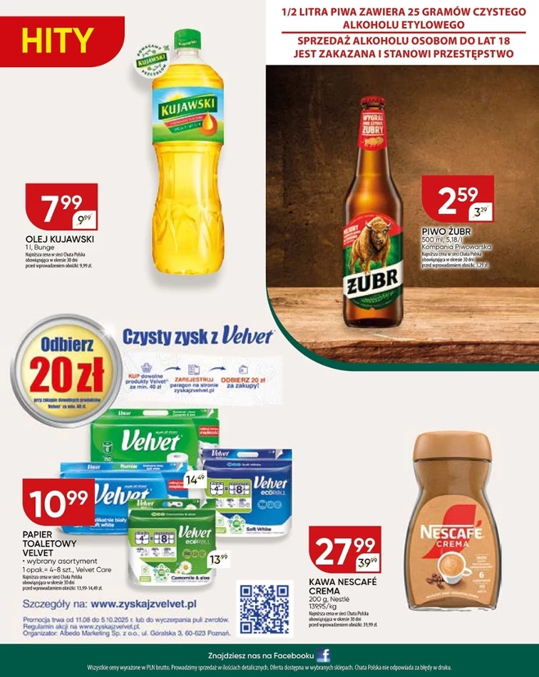leaflet page preview image