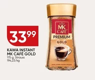 Кава MK Cafe