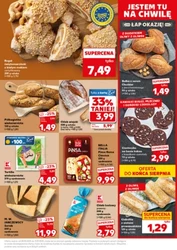 Сильний старт - Кауфланд