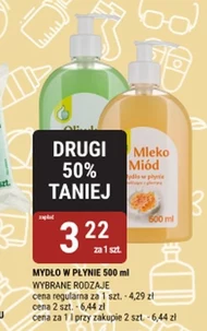 Mydło