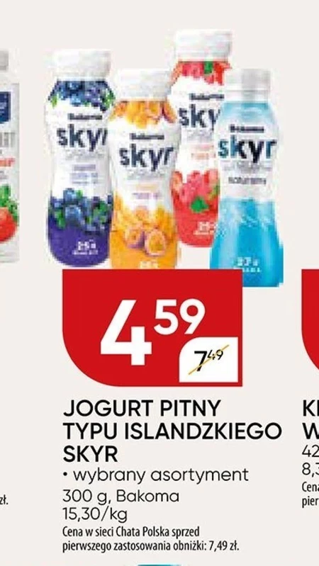 Jogurt pitny Bakoma