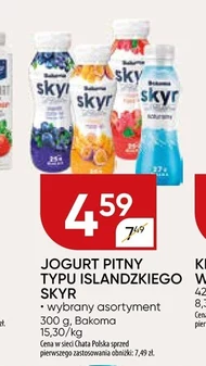 Jogurt pitny Bakoma