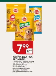 Корм для собак Pedigree