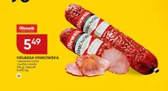 Ковбаса Olewnik