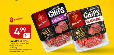 Салямі Sokołów