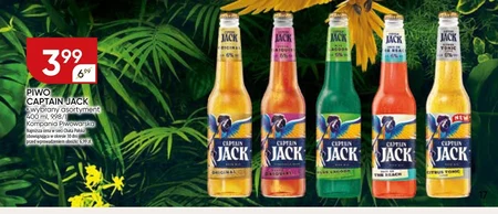 Пиво Captain Jack