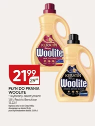 Пральний порошок Woolite