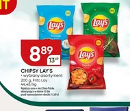Чіпси Lay's
