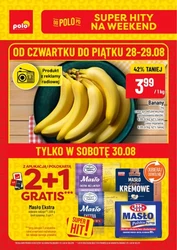 Суперхіти вихідних! - Polomarket