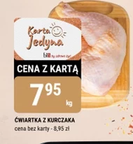 Ćwiartka z kurczaka