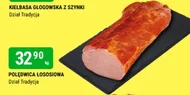 Polędwica
