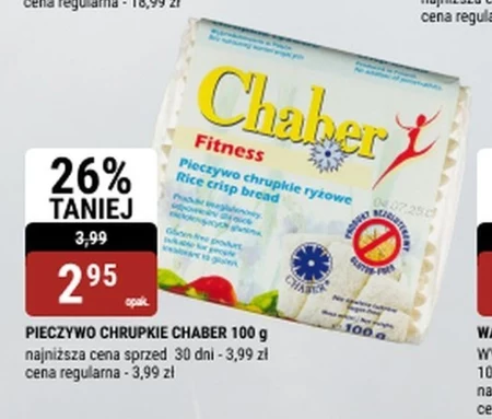 Хрусткий хліб Chaber
