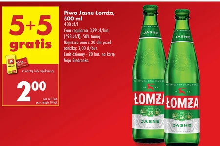 Piwo Łomża