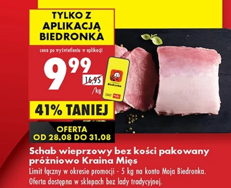 Schab bez kości Kraina Mięs