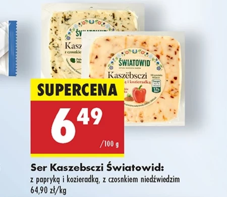 Ser Światowid